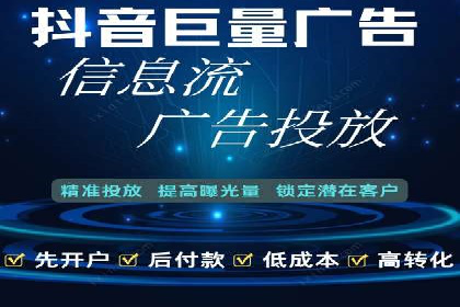 百度SEM广告创意设计的优秀案例